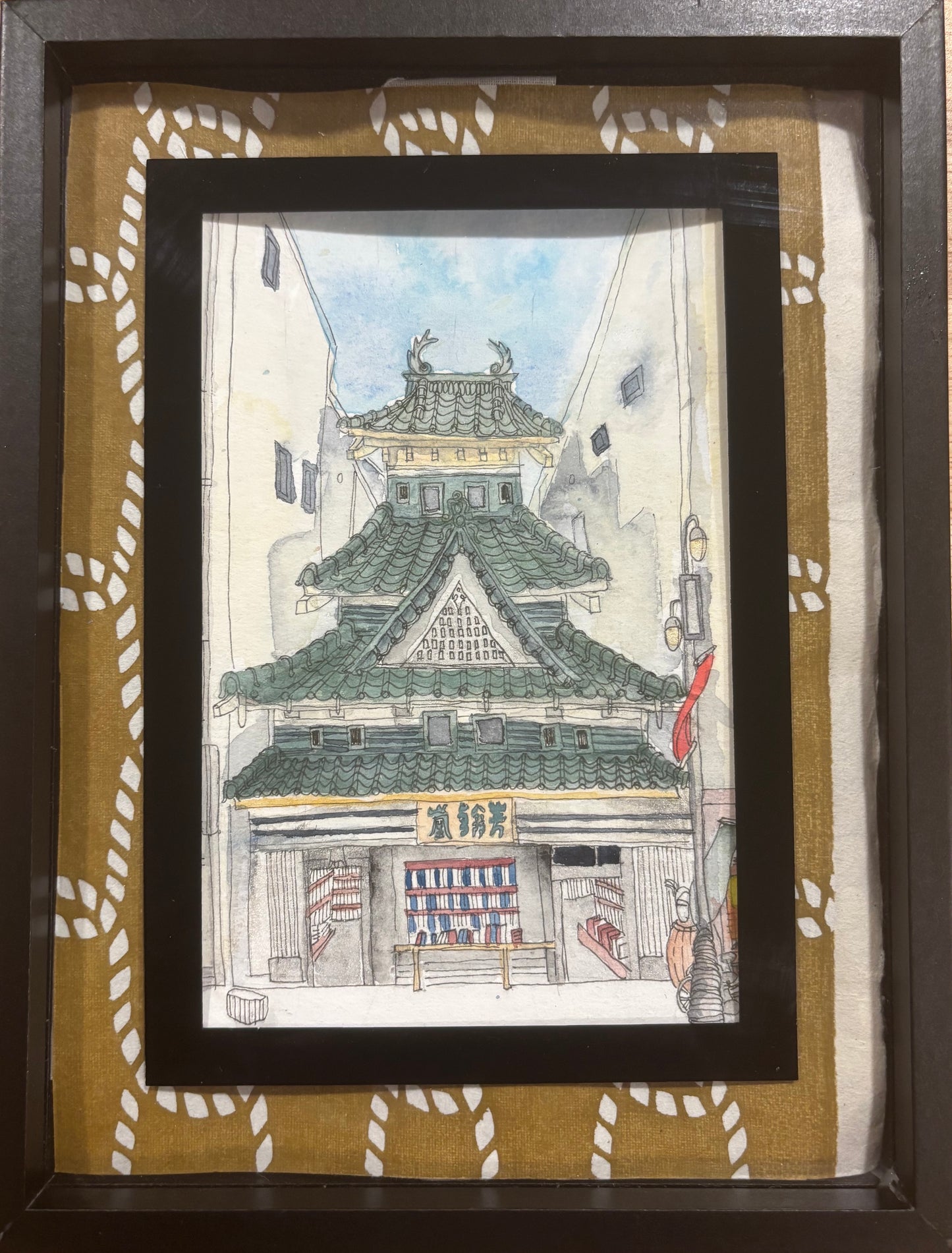 "中国の本屋" by Autumn Smith