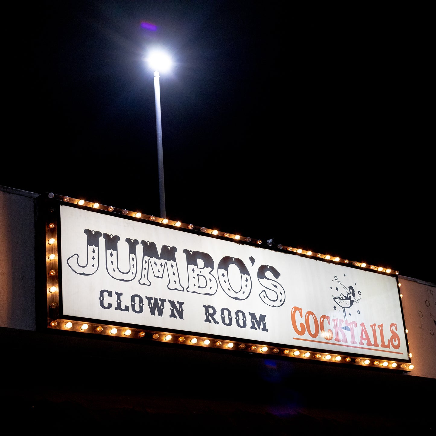"Jumbo's Clown Room" by Marcella Sanchez