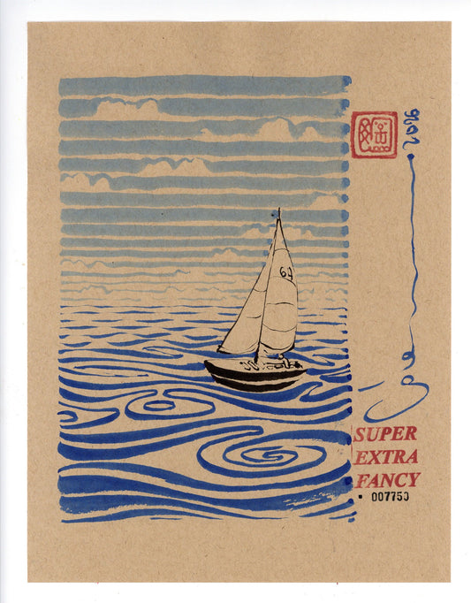 "Boat Drawing #7750" by Cole Skaggs