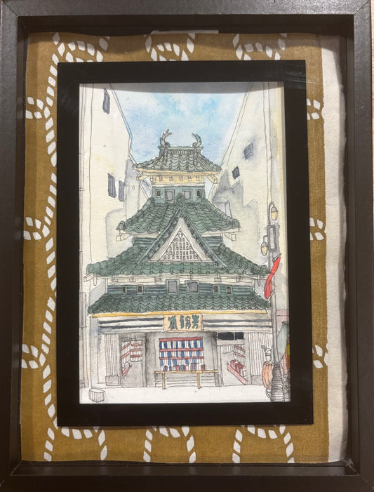 "中国の本屋" by Autumn Smith