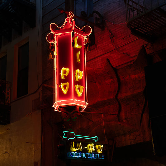 "Li Po Lounge" by Marcella Sanchez